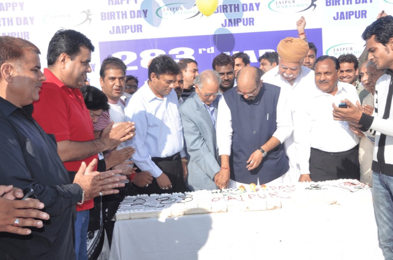 IIEMR Events photo 1